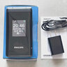 飛利浦（PHILIPS）E6515Plus老年人手機超長(cháng)待機翻蓋老人機4G全網(wǎng)通大字大聲音大按鍵學(xué)生雙屏老人專(zhuān)用功能機 星空黑 曬單實(shí)拍圖