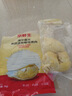 京鮮生 泰國金枕冷凍新鮮榴蓮肉單袋凈重1000g 新鮮榴蓮中秋禮品 曬單實(shí)拍圖