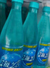 統(tǒng)一 海之言電解質(zhì)飲料檸檬口味 500ml*15瓶/箱 （新老包裝隨機(jī)發(fā)貨） 曬單實(shí)拍圖
