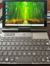 GPD Pocket3國貨之光工程師本 8英寸迷你輕小筆記本電腦 便攜折疊多功能觸控掌上筆記本電腦 i3-1125G4 16GB 512G固態(tài) 曬單實(shí)拍圖