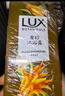 力士植萃磨砂沐浴露佛手柑香400g 含果酸去角質(zhì) 曬單實(shí)拍圖