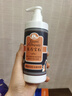 東方寶石水蓮花香氛沐浴露300ml滋潤保濕嫩膚持久留香香水型沐浴乳液便攜 曬單實(shí)拍圖