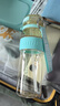 BOTTLED JOYppsu106噸噸桶不性早熟王一博母嬰級吸管杯學(xué)生書包可車載水杯子 曬單實拍圖