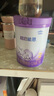 雀巢（Nestle）超啟能恩 較大嬰兒配方奶粉 2段 （6-12月齡適用）850g 曬單實(shí)拍圖