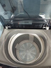 海爾（Haier）波輪洗衣機(jī)全自動(dòng)懶人家用10公斤大容量 家電國(guó)家補(bǔ)貼20%加磅 一級(jí)能效直驅(qū)變頻 B32Mate1以舊換新 金榜推薦丨升級(jí)抗菌波輪丨智能預(yù)約 曬單實(shí)拍圖