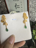 福來(lái)島黃金耳釘女古法金首飾足金通勤耳飾花間蝶舞綠玉髓耳釘 工費：1191元 7.65克 曬單實(shí)拍圖