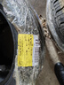 米其林（MICHELIN）汽車(chē)輪胎 205/55R16 91W 浩悅四代 PRIMACY 4 適配朗逸/思域/寶來(lái) 曬單實(shí)拍圖