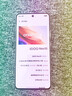 vivo iQOO Neo10【國家補貼】12GB+256GB 馳光白 第三代驍龍8 自研電競芯片Q2 120W閃充手機 曬單實(shí)拍圖