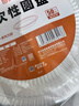 特美居（temeiju）一次性盤(pán)子塑料裝菜硬質(zhì)家用酒席加厚菜碟菜盤(pán)透明圓形盤(pán)野餐 曬單實(shí)拍圖