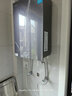 美的（Midea）【安睡M9 Max】16升燃氣熱水器天然氣【三大一級靜音強增壓】恒溫大水量家用 國家補貼15%以舊換新 曬單實拍圖