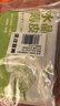 悅味紀(jì) 水晶薄皮素包子400g*2包 共24個 包子素餡 半成品早餐 速食面點(diǎn) 曬單實(shí)拍圖