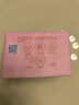 超能 女士內(nèi)衣皂 茉莉清香 101g*4塊 除菌 洗衣皂 安全祛異味 曬單實拍圖