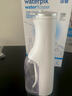 潔碧（Waterpik）沖牙器洗牙器水牙線潔牙器預(yù)防牙結(jié)石家用立式GS10PRO-12【小火箭】潔凈白沖洗器七夕情人節(jié)禮物 曬單實拍圖