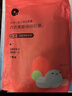 Q21兒童背心男童女童寶寶抑菌排汗無(wú)袖上衣內穿A類(lèi)夏季薄款吊帶 舒芙蕾米上衣 120 曬單實(shí)拍圖