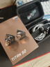 達音科（DUNU）Titan S2音樂(lè )有線(xiàn)耳機入耳式HIFI耳塞動(dòng)圈可換插頭系統3.5單端4.4平衡發(fā)燒入門(mén)高保真有線(xiàn)學(xué)生高解 TITAN S2 栗殼棕【3.5MM+4.4MM】 曬單實(shí)拍圖