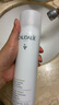 歐緹麗保濕舒緩大葡萄噴霧200ml 爽膚水溫和敏感肌  七夕情人節(jié)禮物 曬單實(shí)拍圖
