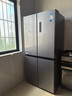 美的（Midea）慧鮮480升十字四開對開門雙開門大容量風(fēng)冷智能超薄家用冰箱BCD-480WSPZM(E)國家補貼20% 曬單實拍圖