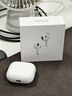 Apple/蘋(píng)果 AirPods 4(支持主動(dòng)降噪)搭配無(wú)線(xiàn)充電盒(USB-C)蘋(píng)果耳機 藍牙耳機適用iPhone/iPad 四代 曬單實(shí)拍圖