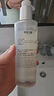 畢生之研[papi醬推薦]厚臉皮水2.0-205ml修護精華爽膚水補水七夕節(jié)禮物 曬單實拍圖