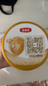 伊利金領(lǐng)冠育護(hù)2段960g新國標(biāo)奶粉較大嬰兒牛奶粉6-12個(gè)月寶寶適喝 金領(lǐng)冠育護(hù)2段960克 曬單實(shí)拍圖