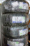 米其林（MICHELIN）汽車(chē)輪胎 225/50R17 98W 耐越 ENERGY MILE 適配奔馳/凌度/A4L 曬單實(shí)拍圖