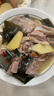 羊門宴 國產(chǎn)羊肚包肉2斤 羊肚羊腿羊肉生鮮 草原特產(chǎn)真空袋裝 源頭直發(fā) 曬單實拍圖