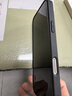 夢(mèng)想可嘉適用蘋(píng)果16promax手機殼 iphone16promax保護套奢華高端皮質(zhì)商務(wù)全包防摔超薄簡(jiǎn)約男女款 曜石黑 曬單實(shí)拍圖