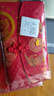 聚寶山刺繡布藝紅包結婚訂婚專(zhuān)用萬(wàn)元喜包2024中式高檔紅包袋敬茶改口費 龍鳳呈祥【錦緞刺繡】 1個(gè) 曬單實(shí)拍圖
