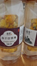 百香果干泡水果茶塊水果茶凍干百香果沖飲冷泡金桔檸檬片沖泡飲品泡水喝罐裝 【大2罐】?jì)龈砂傧愎?00g 曬單實(shí)拍圖