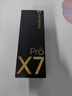 有道詞典筆X7Pro長(zhǎng)續(xù)航版【15天試用】9科學(xué)習(xí)筆小學(xué)到高中拍搜題 英語點(diǎn)讀筆X7電子詞典掃描翻譯 【咨詢客服領(lǐng)券】X7PRO長(zhǎng)續(xù)航版 64GB 全科 曬單實(shí)拍圖