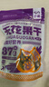 金鵬凍干無(wú)花果干威海特產(chǎn)烘焙蛋糕裝飾青皮水果干果脆零食 100g袋裝 凍干無(wú)花果100g*4袋（大果） 曬單實(shí)拍圖