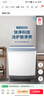 美的（Midea）洗衣機半自動(dòng)雙桶 MP12S166 12公斤大容量 一級能效 雙缸雙桶洗衣機 以舊換新 家電國家補貼20% 曬單實(shí)拍圖