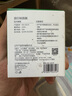 公牛（BULL）旅行轉換器插座/轉換插頭國標轉英標內地使用 適用中國香港/新加坡/英國等地區電器 無(wú)開(kāi)關(guān) 曬單實(shí)拍圖