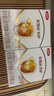 伊利 金領(lǐng)冠育護(hù)400g嬰幼兒配方奶粉盒裝更劃算等比1200g/900g劃算 2段 400g 囤3盒劃算（推薦劃算）小 曬單實(shí)拍圖