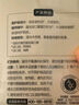 1號(hào)會(huì)員店玻色因身體乳提亮淡紋緊致滋潤保濕留香潤膚乳檀木雪松香500ml 曬單實(shí)拍圖