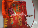 皇上皇招牌臘腸廣東煲仔飯三七臘腸廣州特產(chǎn)廣味甜腸廣式香腸臘味500g 曬單實(shí)拍圖