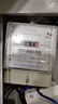 深寶DDS216單相電子式電能表電度表供電局校驗家用電表出租屋電表220V 10（40）A（帶深圳計量院檢測） 曬單實(shí)拍圖