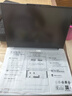 ThinkPad【國(guó)家補(bǔ)貼20%】聯(lián)想ThinkBook 14+2025銳龍AI全能本R7 H 260 14.5英寸32G 1T 3K高刷屏筆記本電腦 曬單實(shí)拍圖