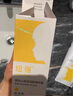 紐強兒童面霜青少年高保濕補水輕巧便攜 嬰幼兒保濕潤膚精華霜85g 曬單實(shí)拍圖