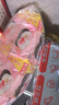 七度空間（SPACE 7）少女超薄透氣100%純棉親膚日夜組合衛生巾76片【新國標認證】 曬單實(shí)拍圖