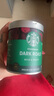 星巴克（Starbucks）0糖低脂精品速溶黑咖啡 阿拉比卡豆辦公提神組合深烘90g*2罐 曬單實(shí)拍圖