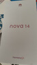 華為 nova 14 國家補貼  512GB 冰晶藍 后置多焦段質(zhì)感人像 鴻蒙AI 100W超級快充 鴻蒙智能手機 曬單實拍圖