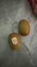 佳沛（zespri）新西蘭  陽(yáng)光金果6粒 單果約77-103g  源頭直發(fā)  獼猴桃 中秋禮盒 曬單實(shí)拍圖