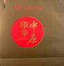 文新綠茶2025新茶文新印象信陽(yáng)毛尖特級300g明前禮盒茶中秋節送禮 曬單實(shí)拍圖