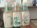 農夫山泉 東方樹(shù)葉茉莉花茶335ml*24瓶無(wú)糖茶飲料0糖0脂0卡小瓶整箱裝飲品 曬單實(shí)拍圖