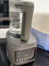 美的（Midea）1.6L安睡破壁機家用豆漿機全自動(dòng)免洗靜音降噪3-4人用 分體輕量杯不粘涂層料理榨汁機025 國家補貼 曬單實(shí)拍圖