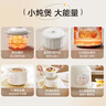 美的（Midea）電燉鍋1-2人電燉盅隔水燉鍋家用燕窩燉盅陶瓷燉湯盅電燉鍋嬰兒輔食小燉鍋煲湯電燉鍋電砂鍋煲湯鍋 1L 【1L=3碗 防燙把手】DZE1066 曬單實(shí)拍圖
