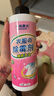 小林康夫衣服除霉劑500ml去霉點(diǎn)霉斑清潔劑清除衣物去黃增白校服凈清洗劑 曬單實(shí)拍圖