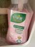 好爸爸（Kispa）櫻花內(nèi)衣洗衣液 洗衣露套裝5.2斤 除菌去血漬 內(nèi)衣褲專(zhuān)用 曬單實(shí)拍圖