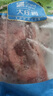 大莊園 進(jìn)口草飼原切牛腱子凈重2斤 生鮮牛肉 醬鹵燉煮食材【真原切】 曬單實(shí)拍圖